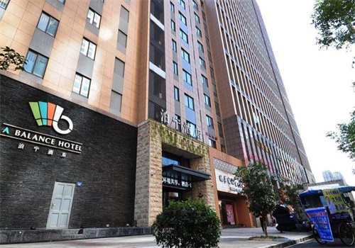 泊宁酒店