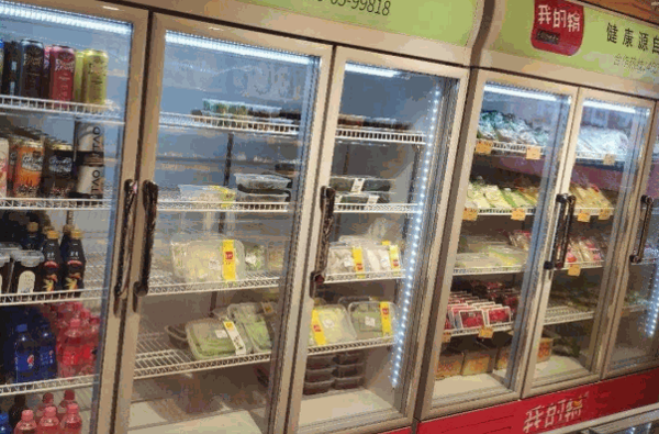 火锅青年火锅食材精选超市