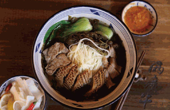 两广牛杂