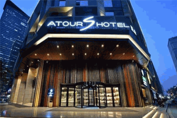 A.T.House酒店