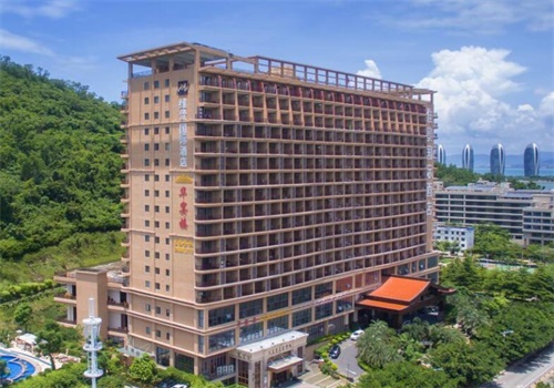 维景国际酒店