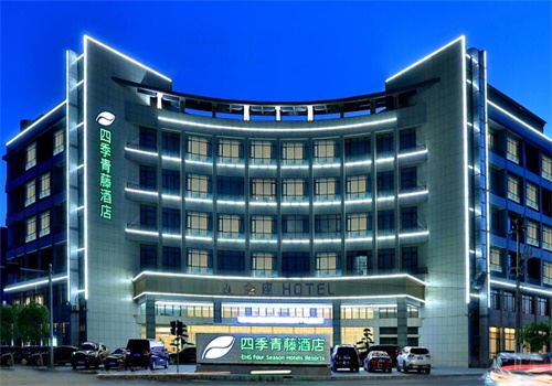都喜天丽酒店