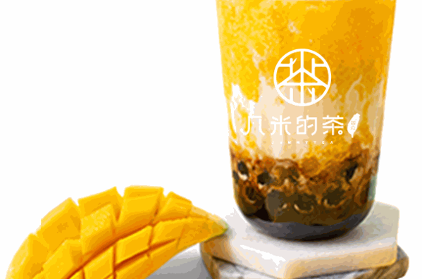 几米的茶
