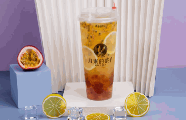 几米的茶