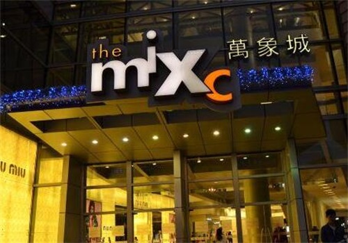 雅阁酒店