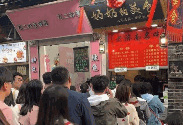 奶奶家的美食加盟