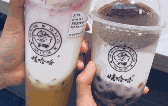 娃哈哈奶茶