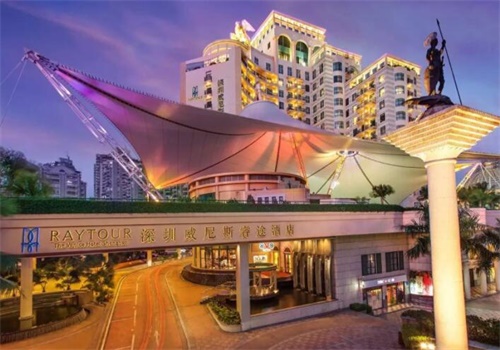 华侨城酒店产品 门店图片