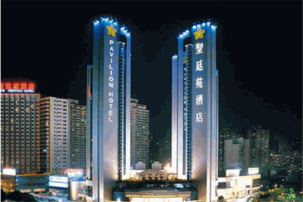 圣廷苑酒店
