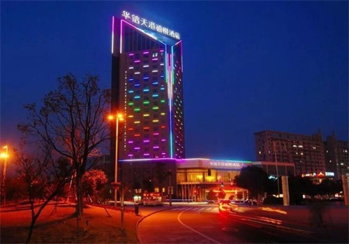 天港禧悦酒店