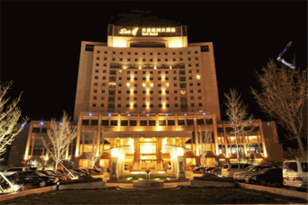 远洲国际酒店
