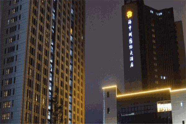 海中洲酒店