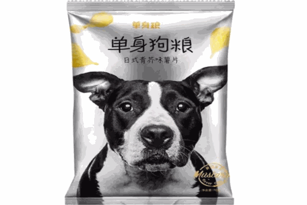 单身狗粮日式薯片