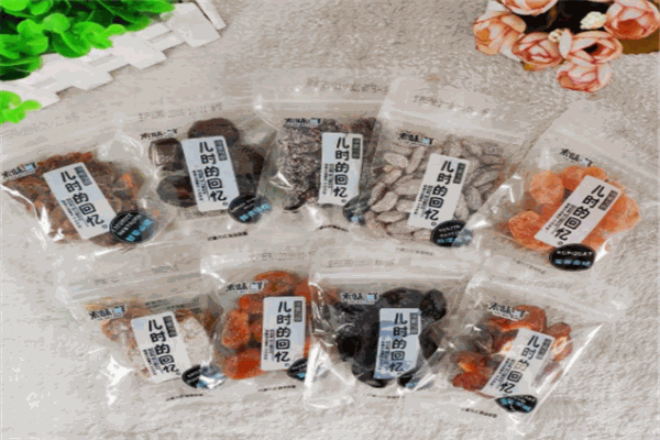 零食尤尼