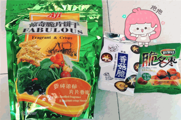 曹家铺子果蔬脆休闲零食