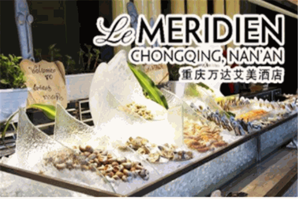 万达艾美酒店自助餐厅