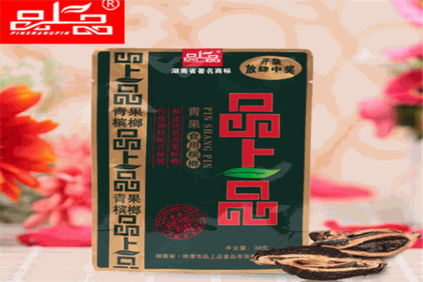 品上品槟榔