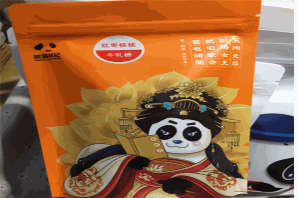 熊猫日记牛轧糖