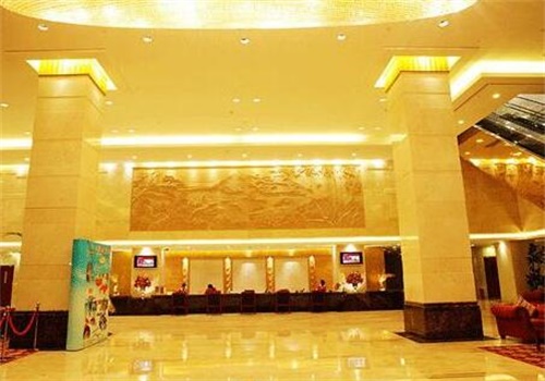 永成酒店