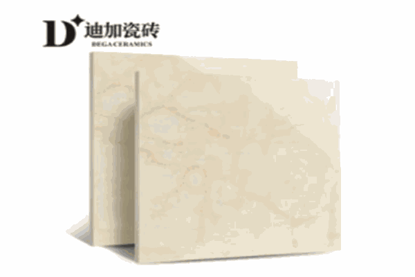 迪加瓷砖