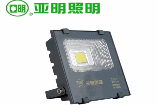 亚明照明