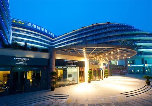 豪庭酒店