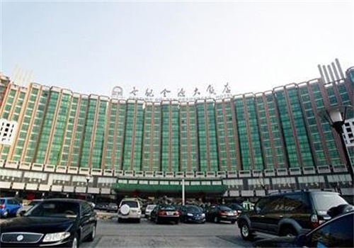 世纪金缘酒店产品 门店图片
