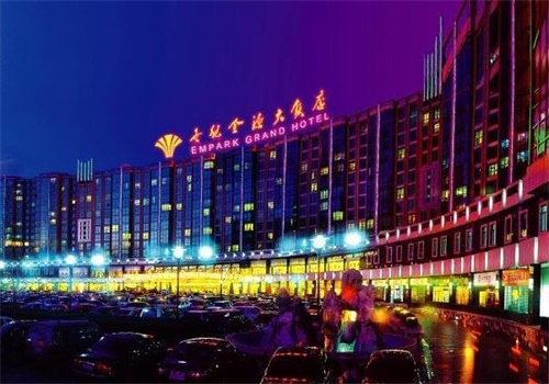 世纪金缘酒店产品 门店图片