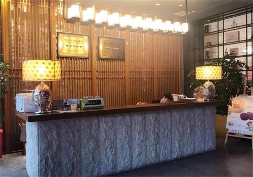好世界大酒店