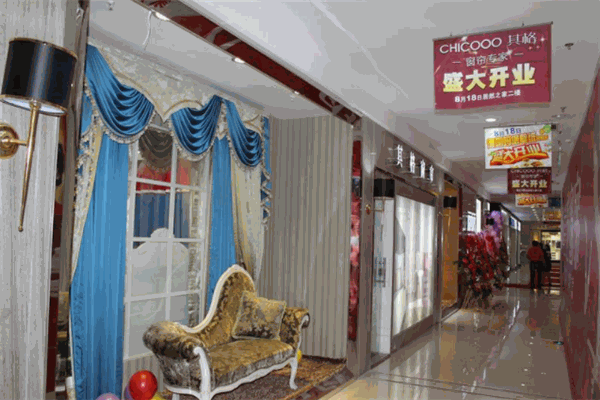 其格窗帘