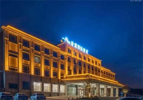 陕旅酒店产品 门店图片
