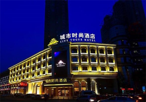 城市时尚酒店产品 门店图片