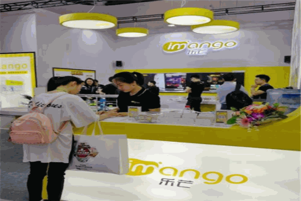 imango乐芒创客教育