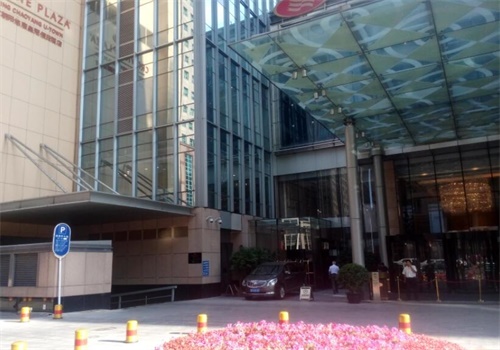 悠唐皇冠假日酒店
