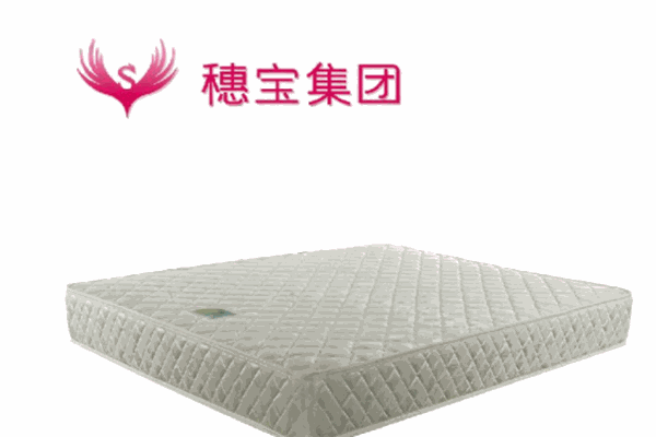 穗宝床垫