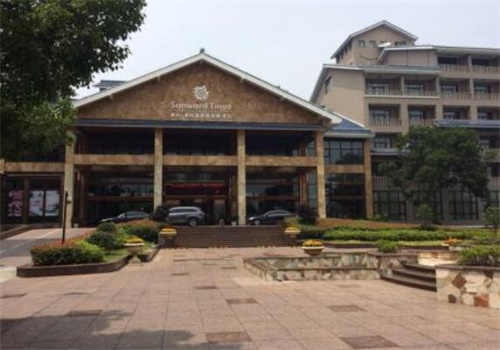 东谷湖度假酒店产品 门店图片