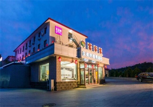 花美时美景酒店产品 门店图片