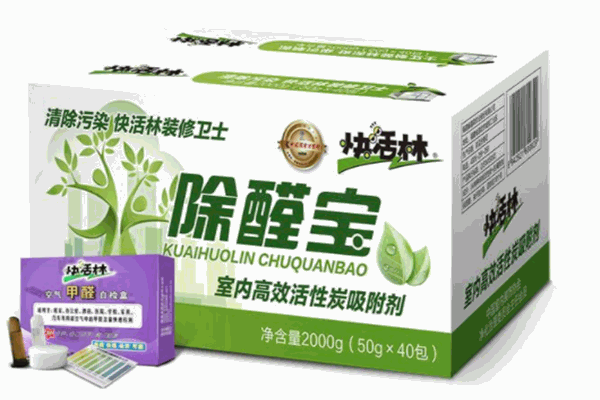 快活林除甲醛