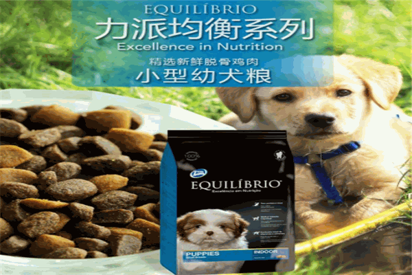 巴西淘淘宠物食品