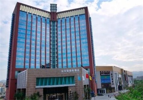 乐安居酒店