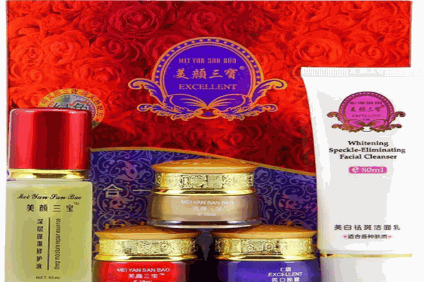 美颜三宝化妆品