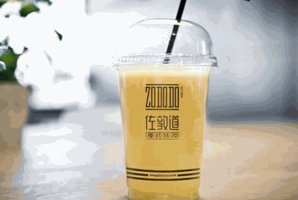 佐敦道奶茶
