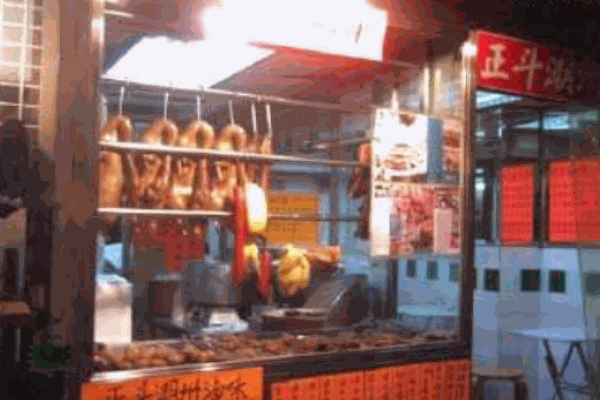 一介狮狮头鹅卤味饭产品 门店图片