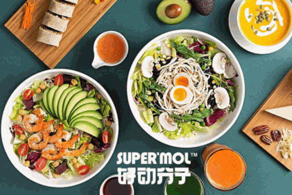 好动分子轻食产品 门店图片