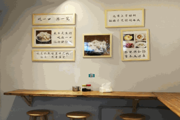 两朝臣牛肉烧麦产品 门店图片