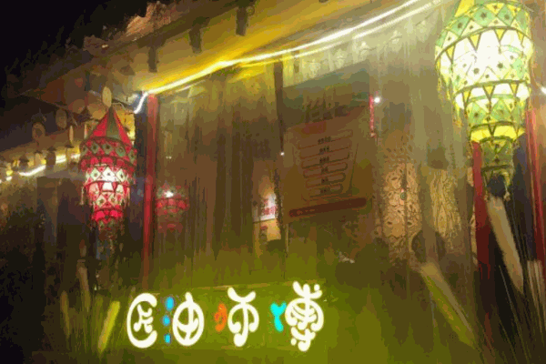 匠油师傅产品 门店图片