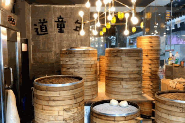 道童年包点产品 门店图片