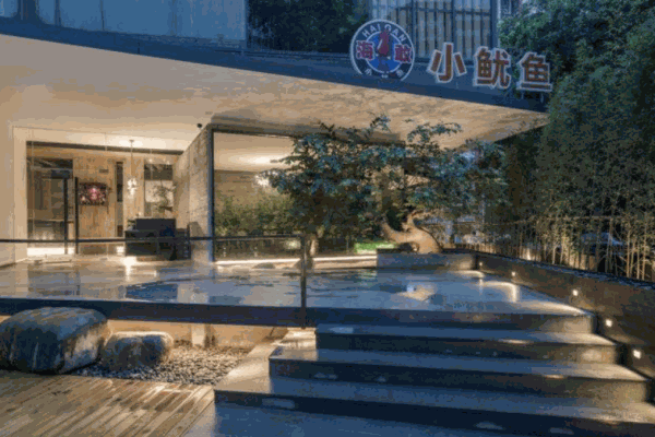 海敢小鱿鱼产品 门店图片