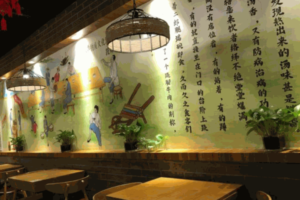 全牛道跷脚牛肉产品 门店图片