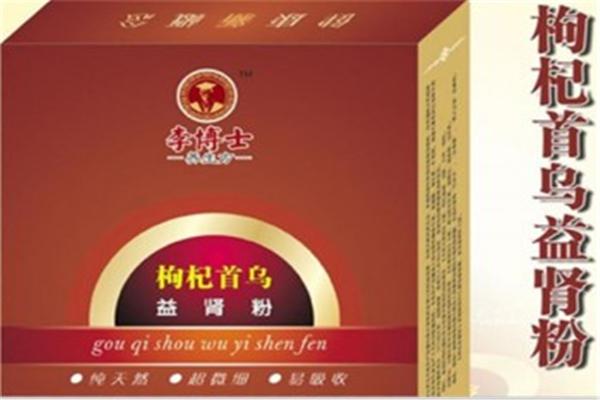 李博士营养粉加盟